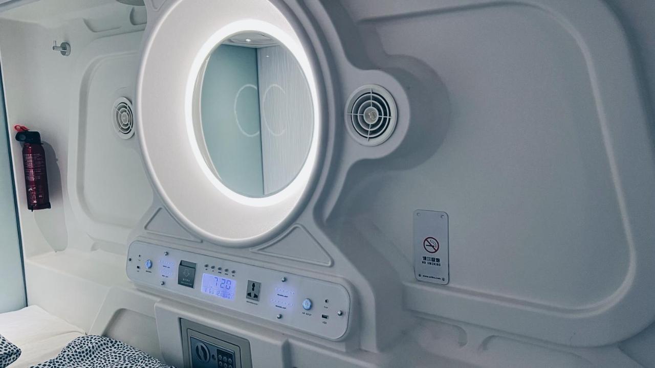Space One Vienna - Apartment 2 外观 照片